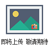 HI83200多參數(shù)離子濃度測(cè)定儀